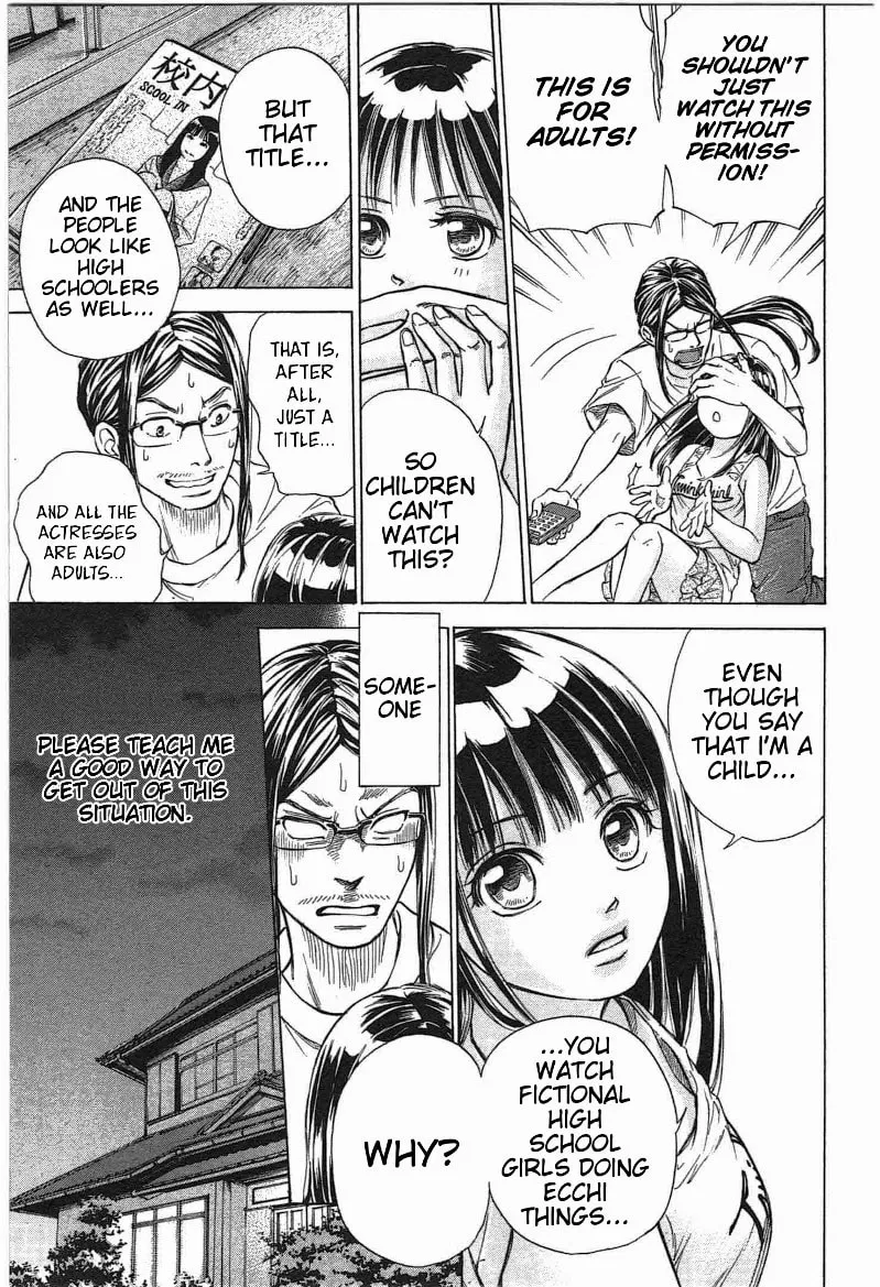 Read W x Y chapter 13 image 16 on Lezhin