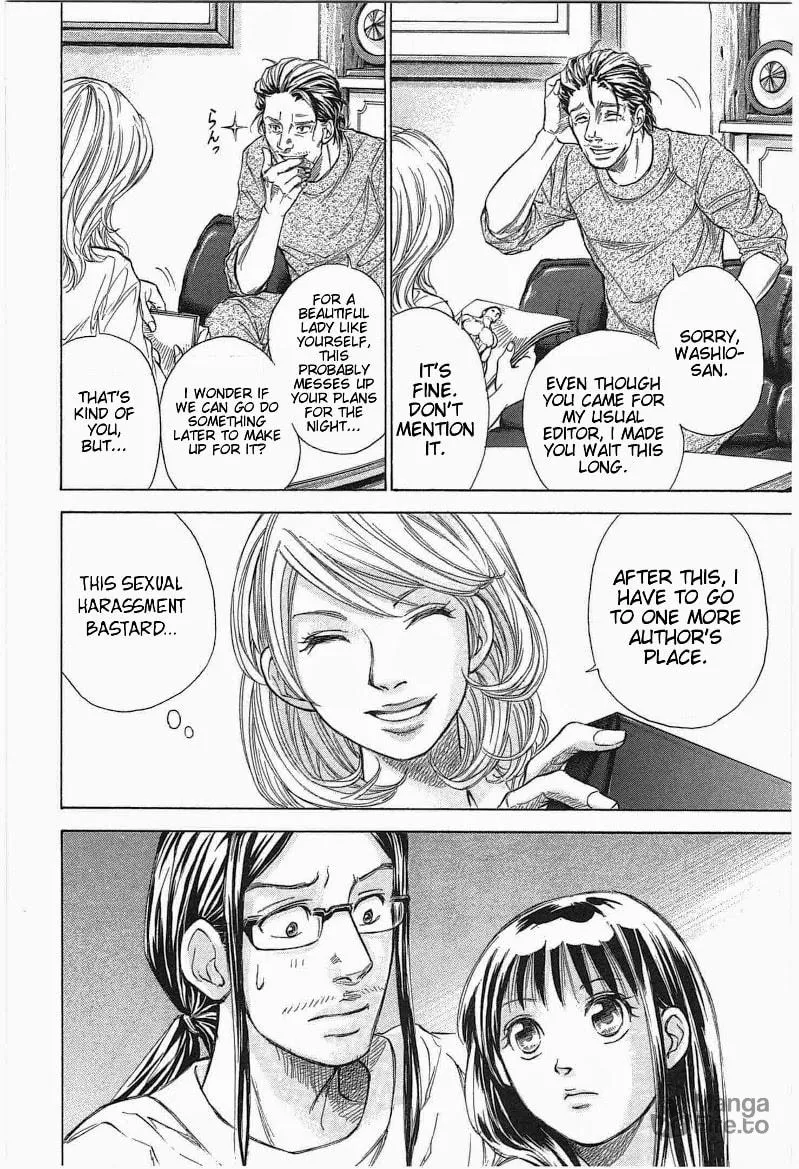 Read W x Y chapter 13 image 17 on Lezhin