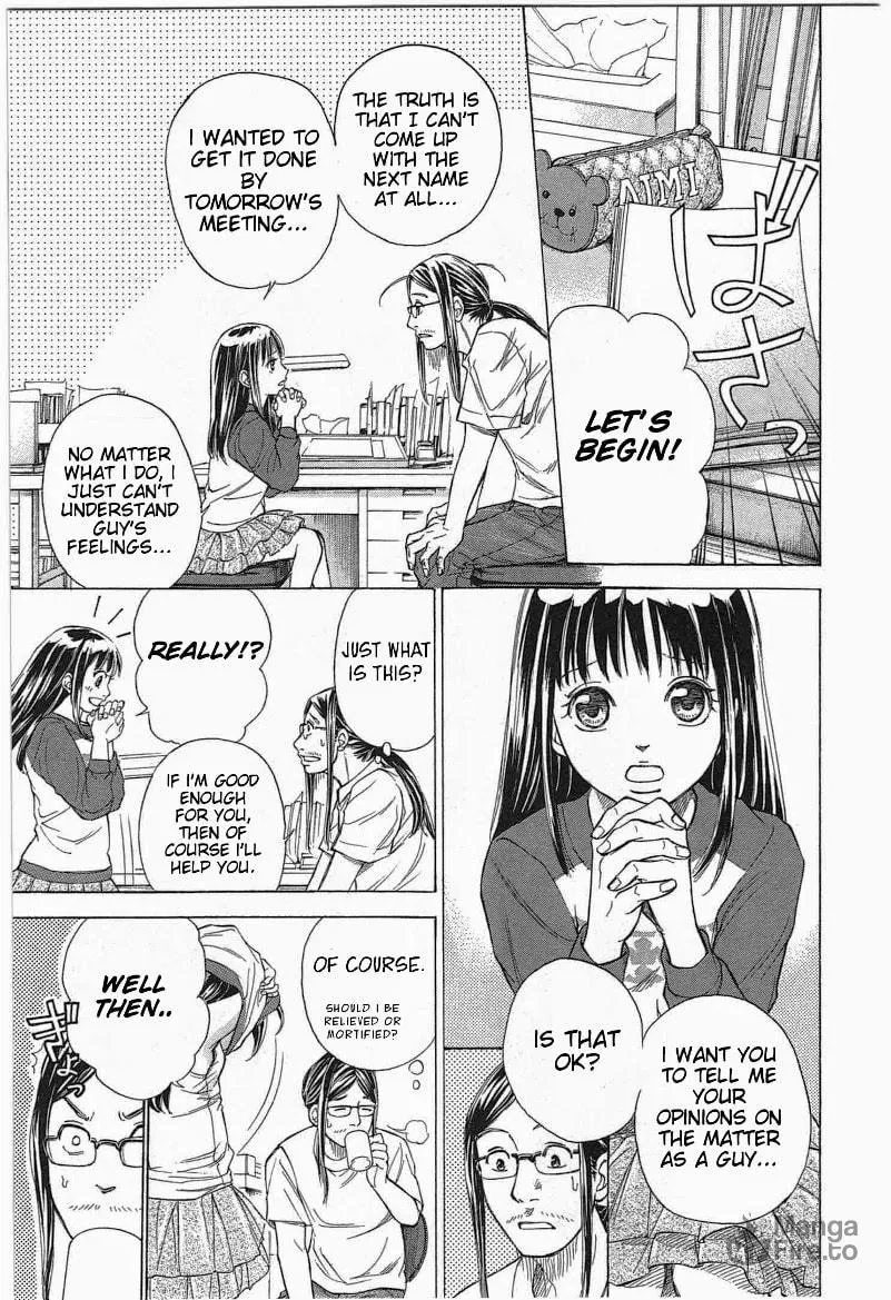 Read W x Y chapter 13 image 2 on Lezhin