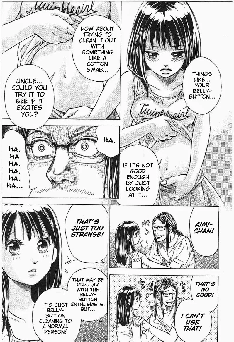Read W x Y chapter 13 image 6 on Lezhin