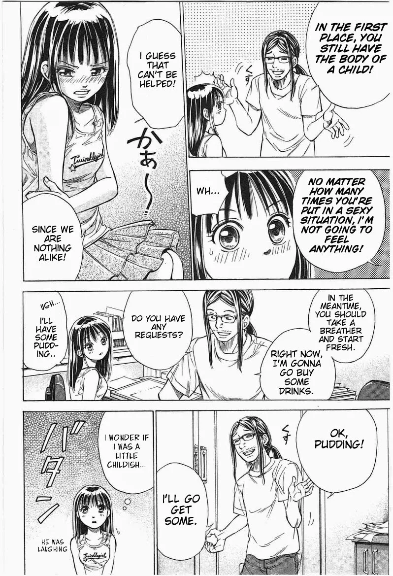 Read W x Y chapter 13 image 7 on Lezhin
