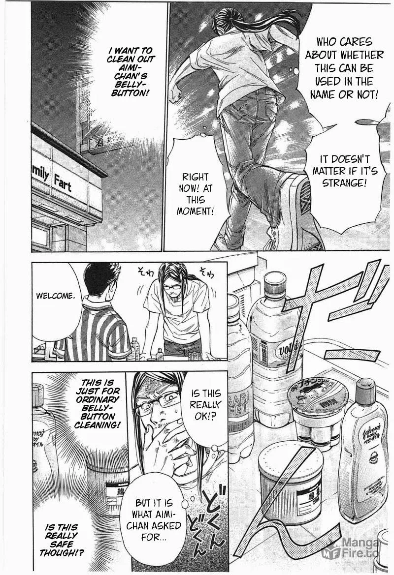 Read W x Y chapter 13 image 9 on Lezhin