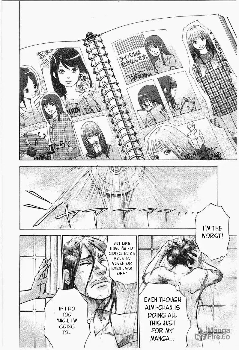Read W x Y chapter 14 image 11 on Lezhin