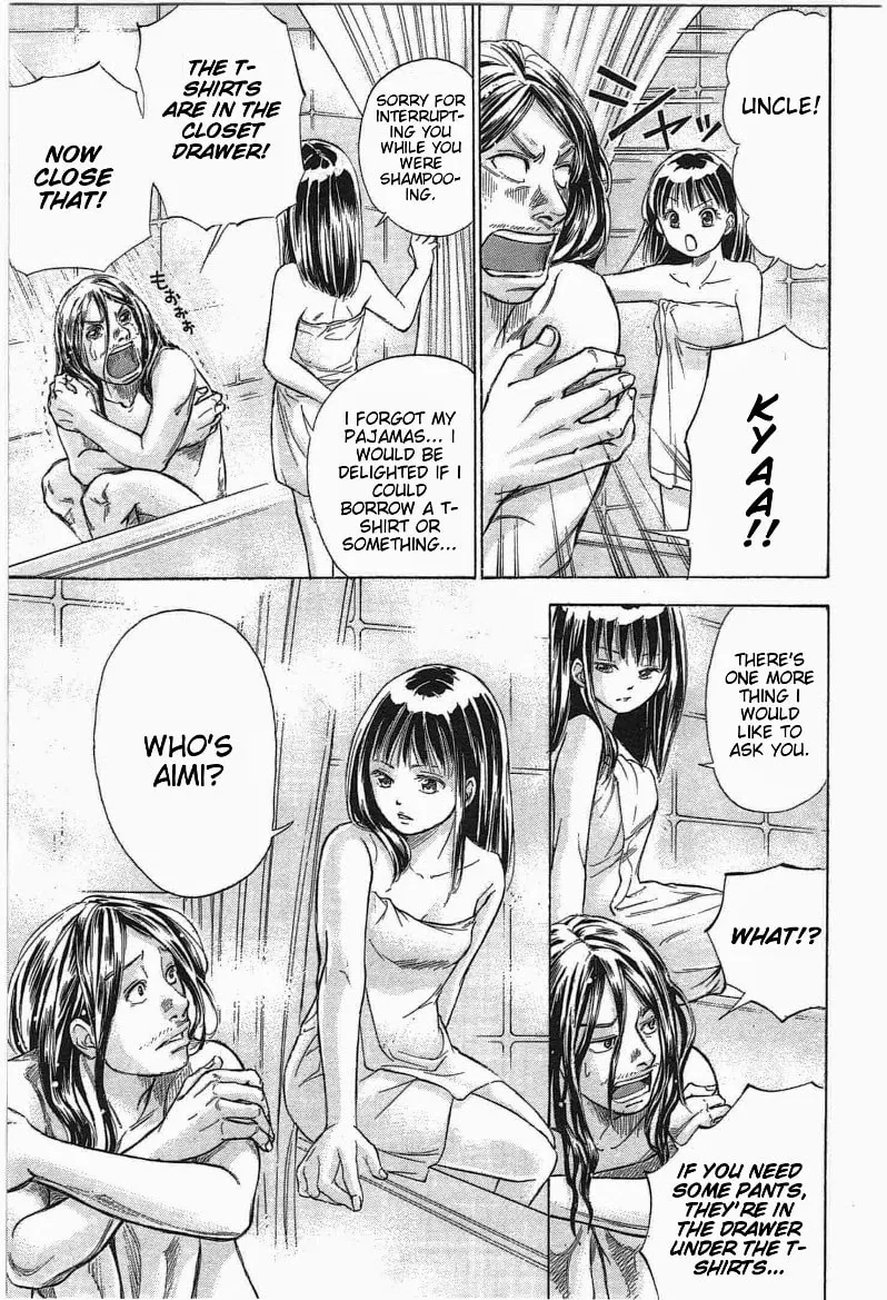 Read W x Y chapter 14 image 12 on Lezhin