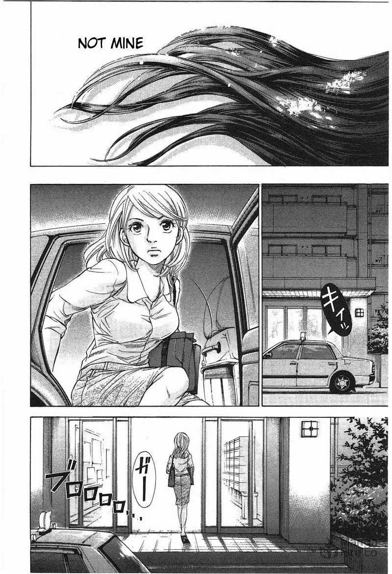 Read W x Y chapter 14 image 17 on Lezhin