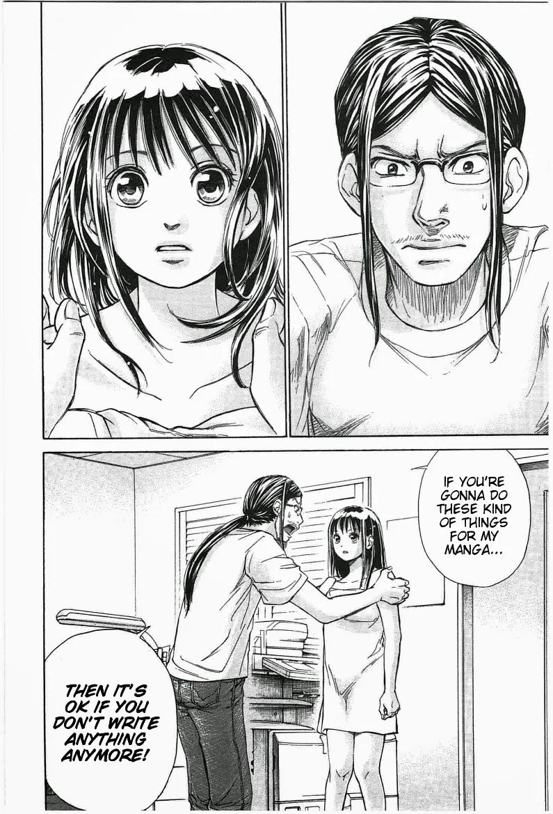 Read W x Y chapter 14 image 7 on Lezhin