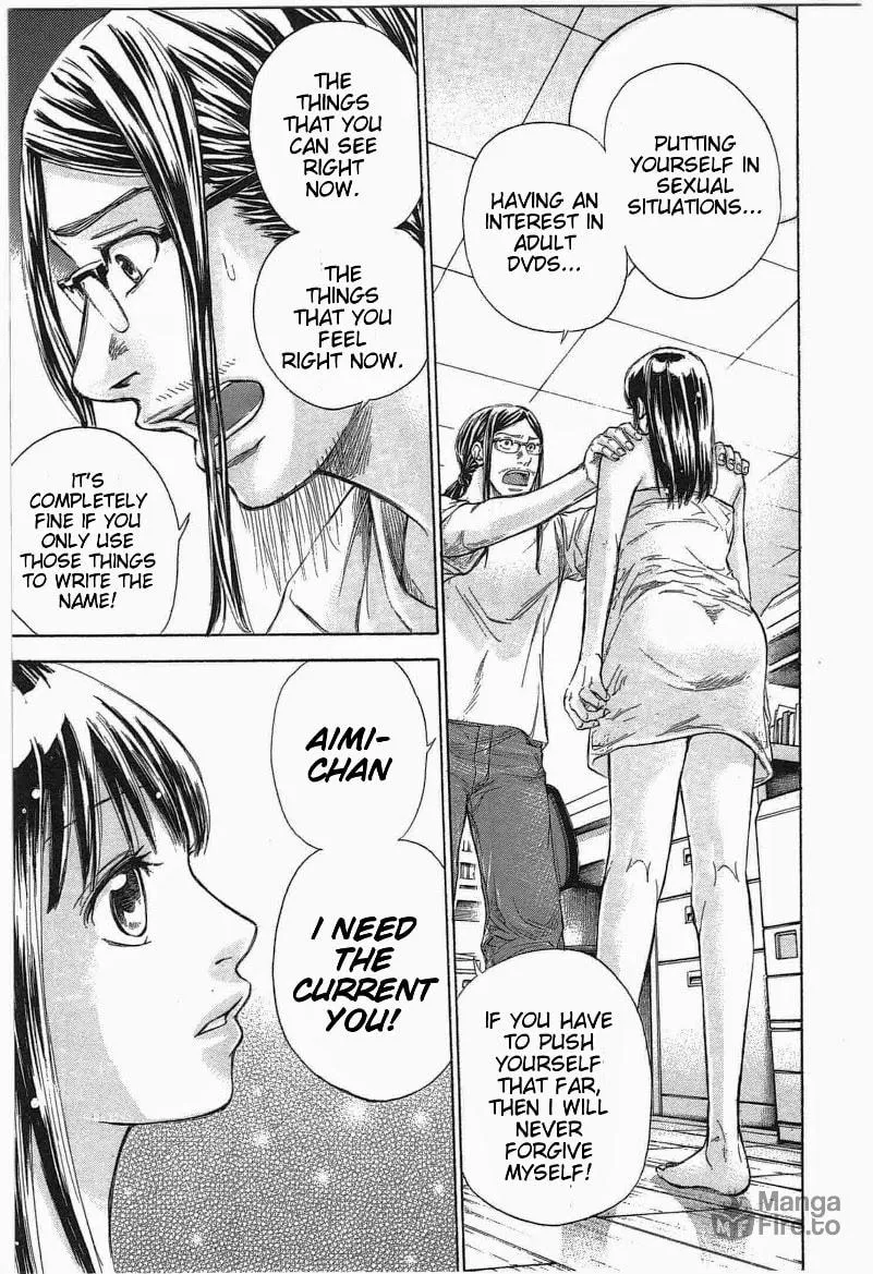 Read W x Y chapter 14 image 8 on Lezhin