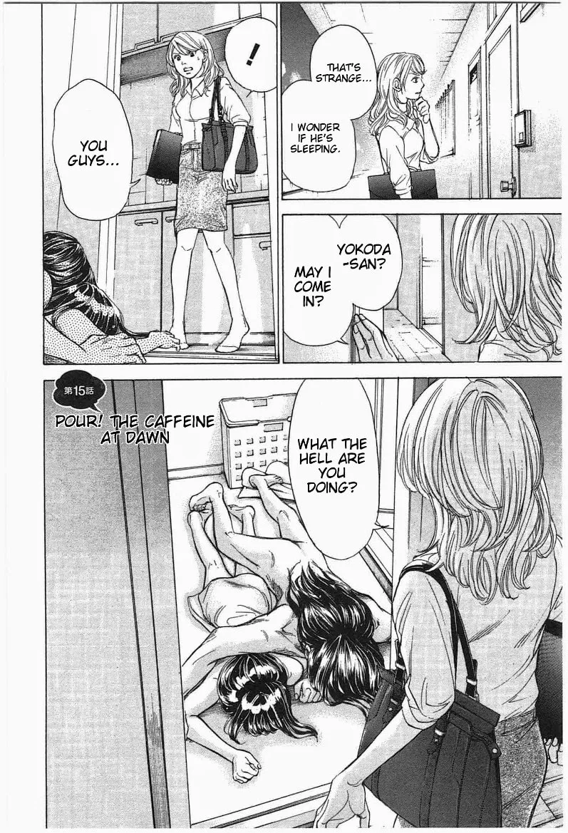 Read W x Y chapter 15 image 1 on Lezhin