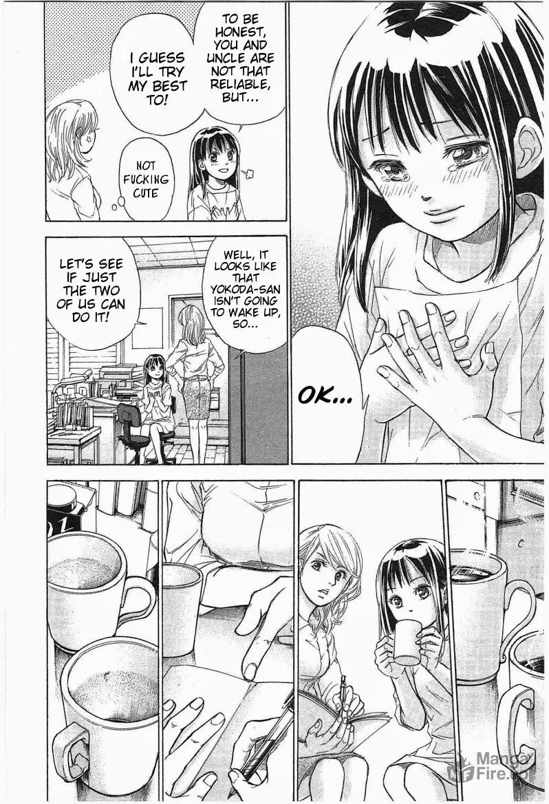 Read W x Y chapter 15 image 11 on Lezhin
