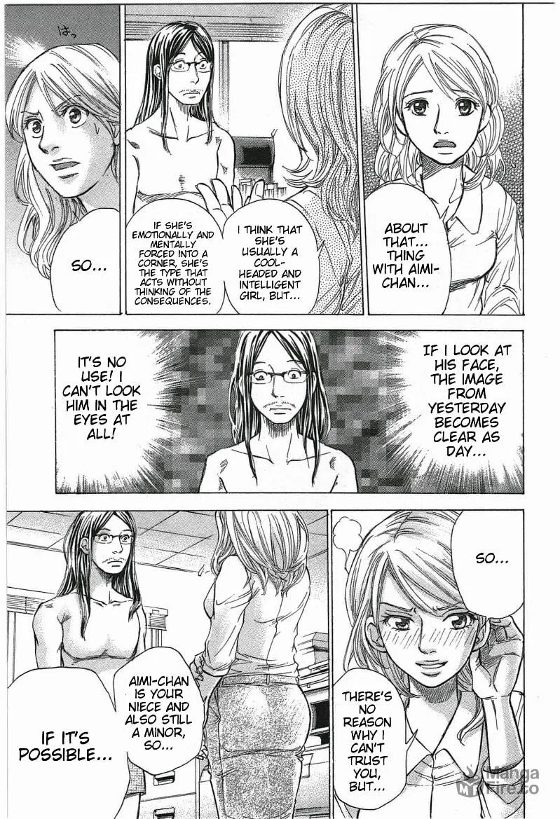 Read W x Y chapter 15 image 14 on Lezhin