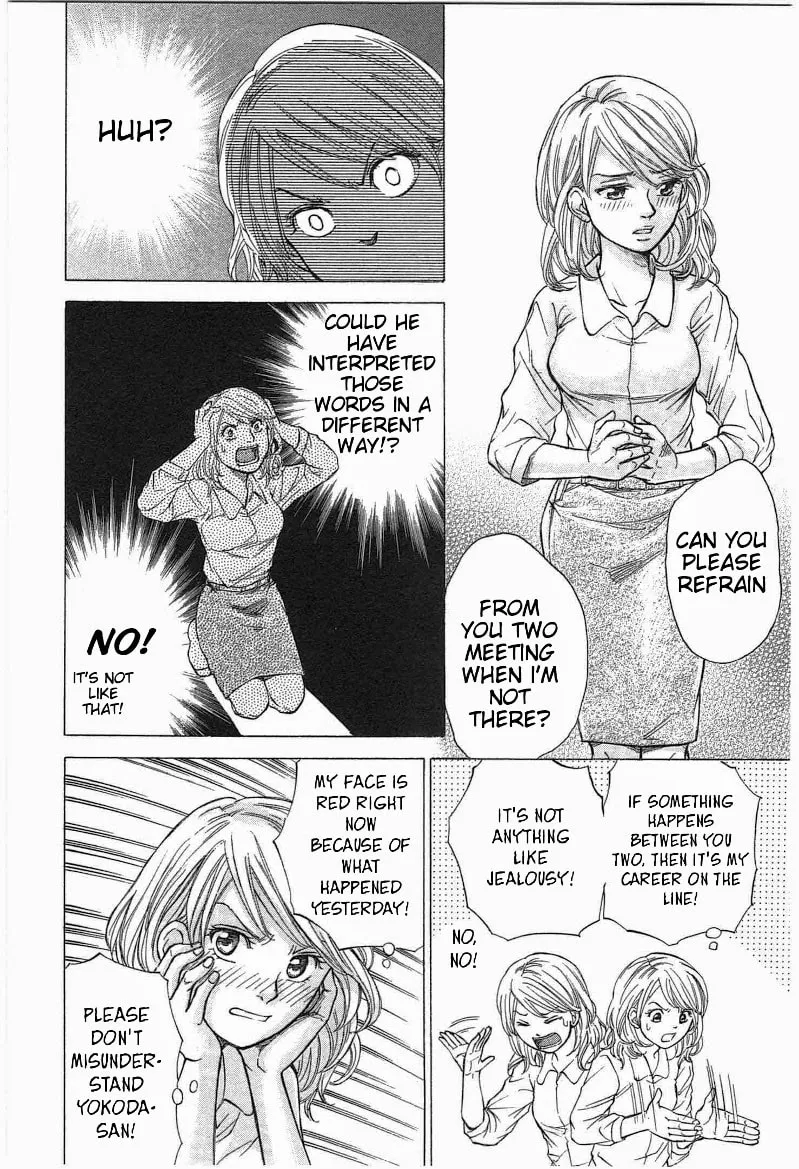 Read W x Y chapter 15 image 15 on Lezhin