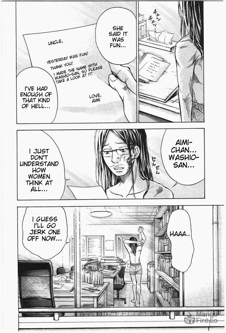 Read W x Y chapter 15 image 17 on Lezhin