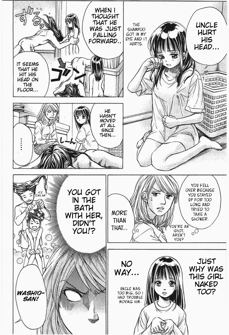 Read W x Y chapter 15 image 3 on Lezhin