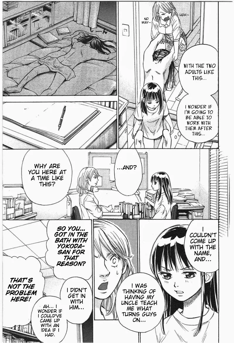Read W x Y chapter 15 image 6 on Lezhin