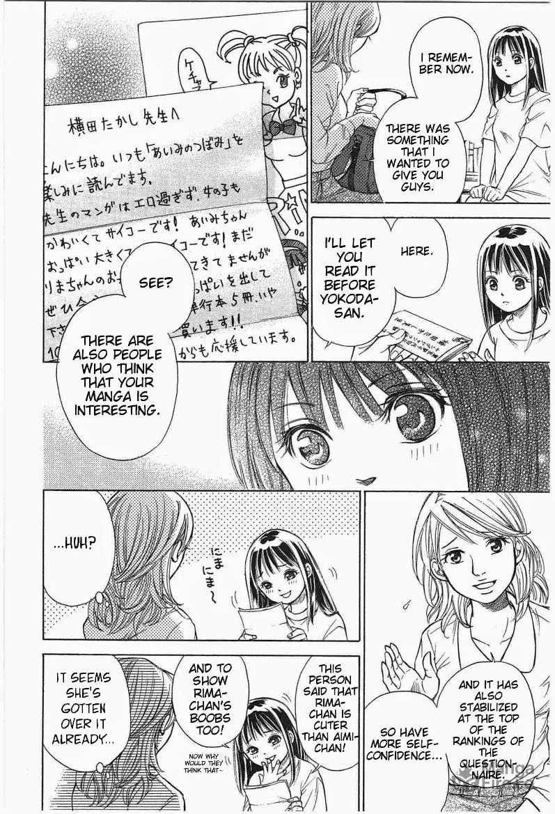 Read W x Y chapter 15 image 9 on Lezhin