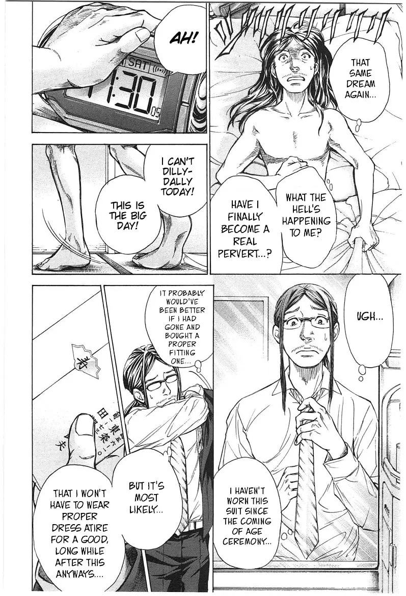 Read W x Y chapter 16 image 1 on Lezhin