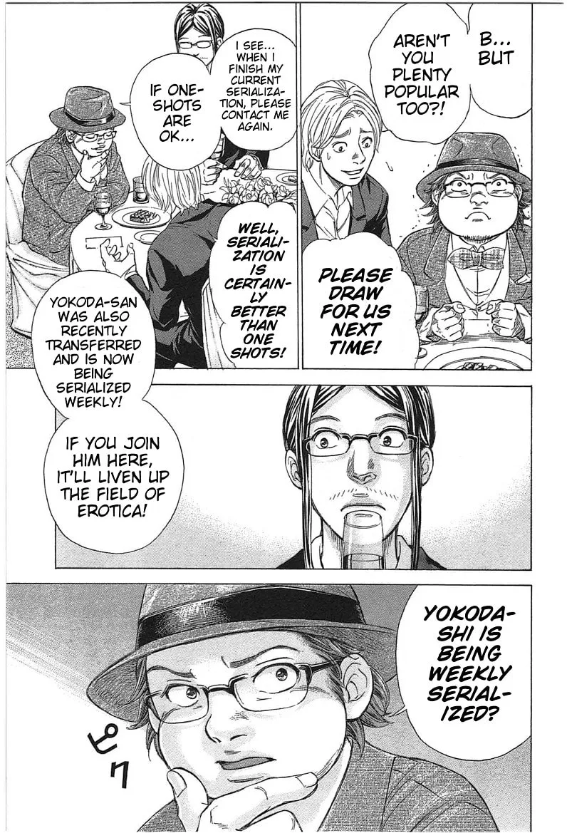 Read W x Y chapter 16 image 12 on Lezhin