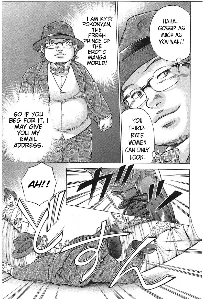 Read W x Y chapter 16 image 16 on Lezhin