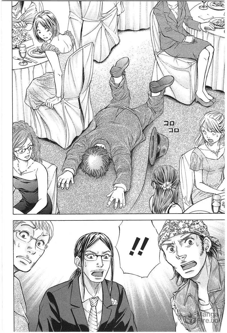 Read W x Y chapter 16 image 17 on Lezhin