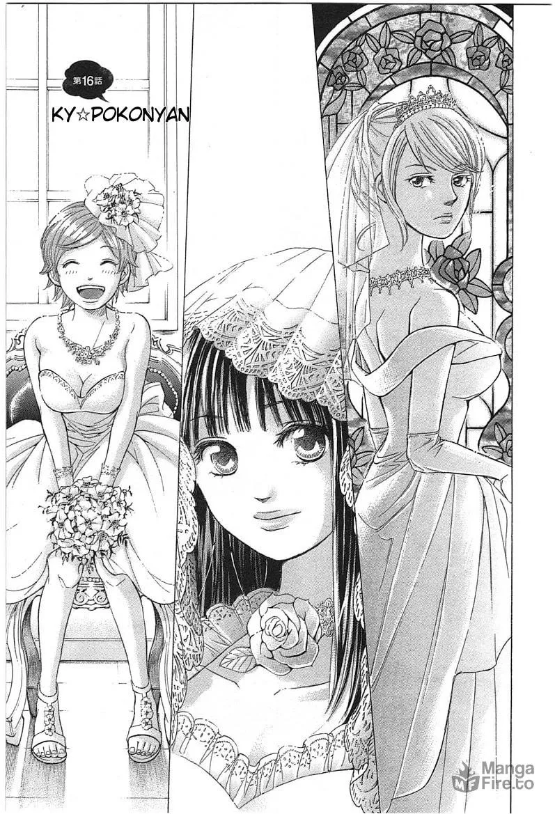 Read W x Y chapter 16 image 2 on Lezhin