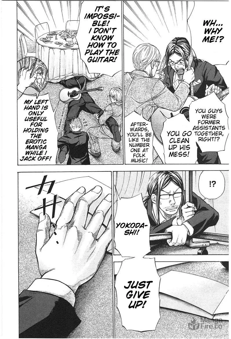 Read W x Y chapter 17 image 11 on Lezhin