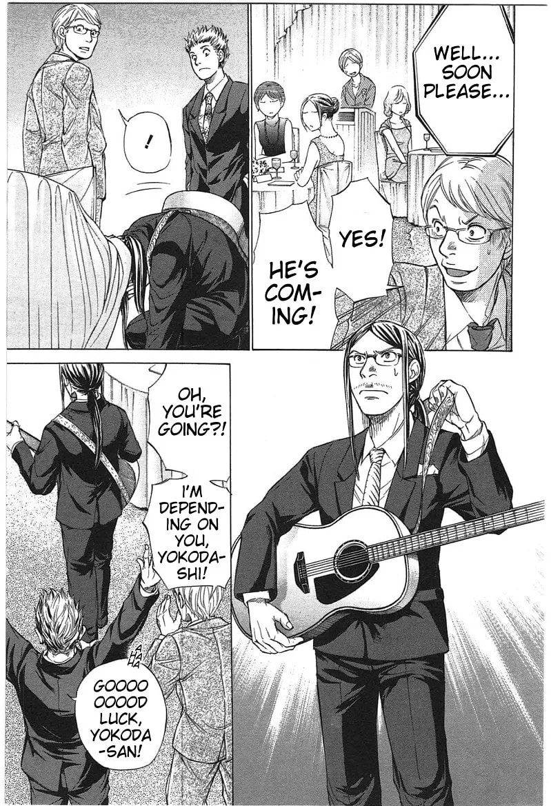 Read W x Y chapter 17 image 12 on Lezhin