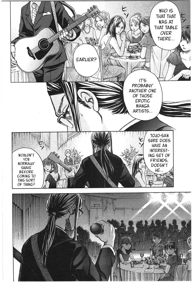 Read W x Y chapter 17 image 13 on Lezhin