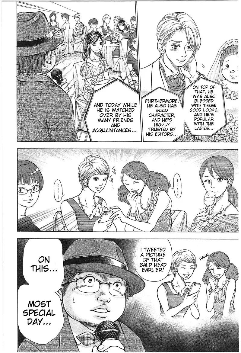 Read W x Y chapter 17 image 3 on Lezhin