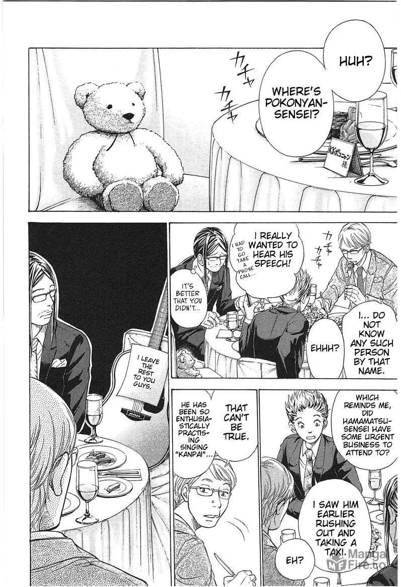 Read W x Y chapter 17 image 9 on Lezhin