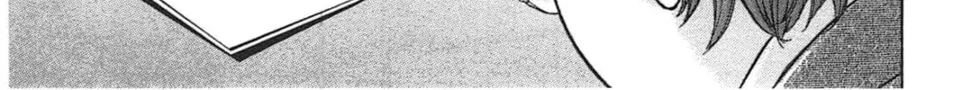Read W x Y chapter 18 image 1 on Lezhin