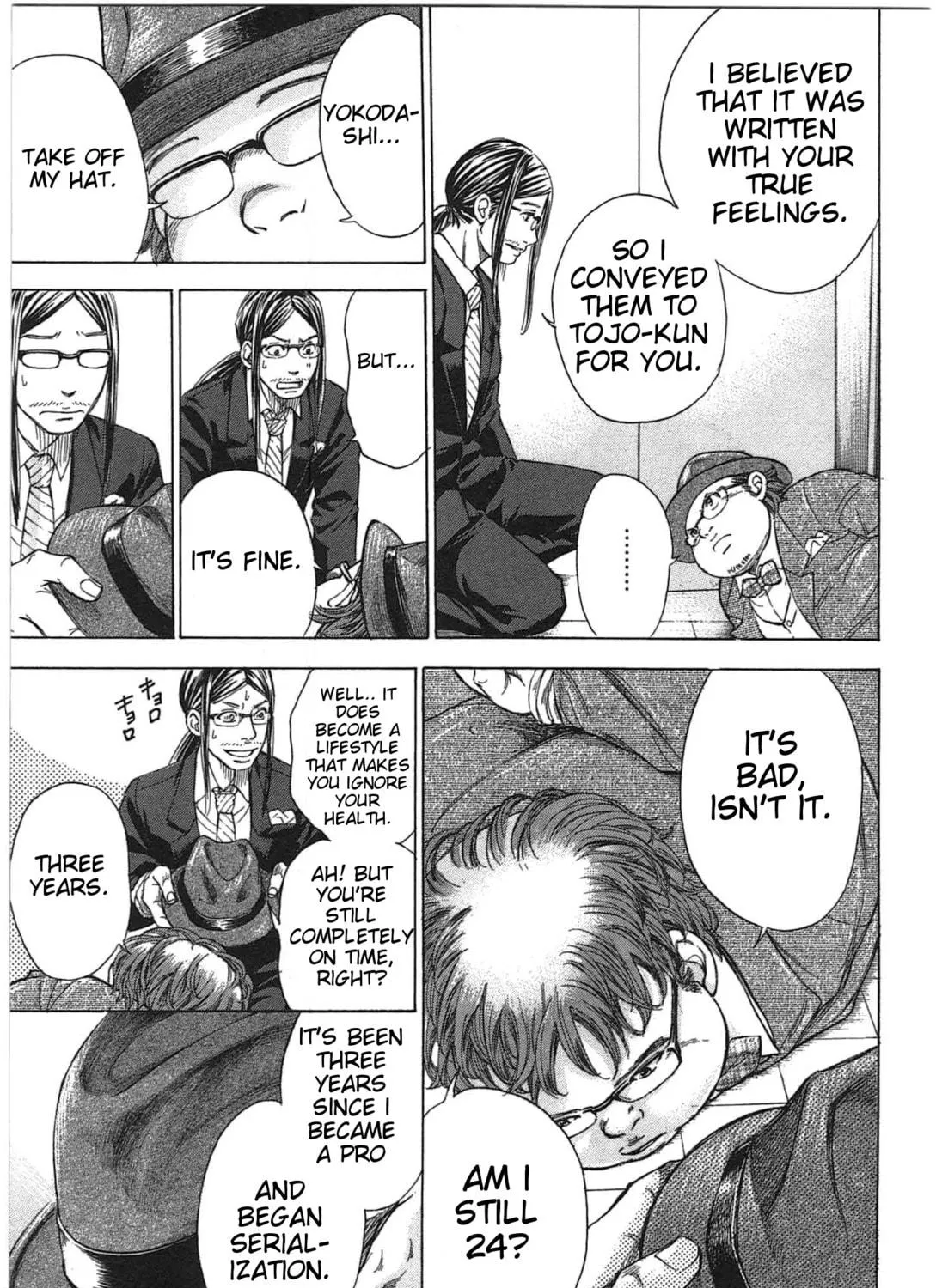 Read W x Y chapter 18 image 16 on Lezhin