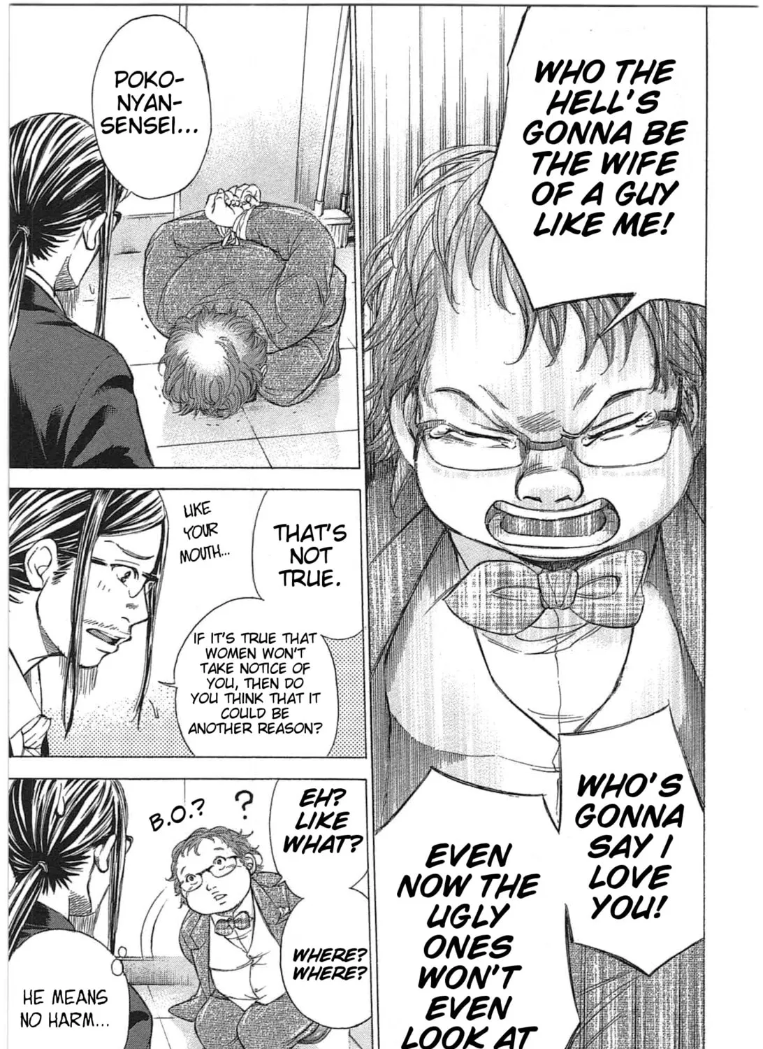 Read W x Y chapter 18 image 20 on Lezhin