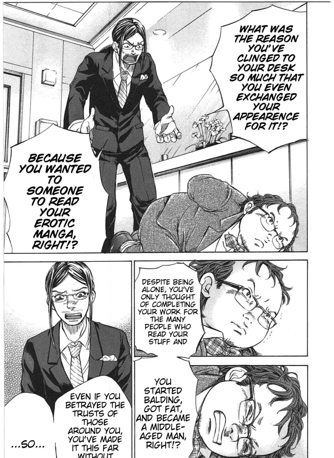 Read W x Y chapter 18 image 24 on Lezhin