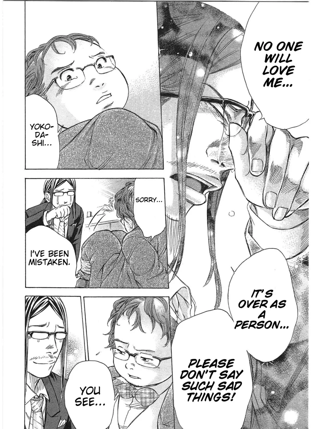 Read W x Y chapter 18 image 26 on Lezhin