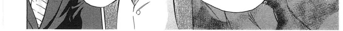 Read W x Y chapter 18 image 27 on Lezhin