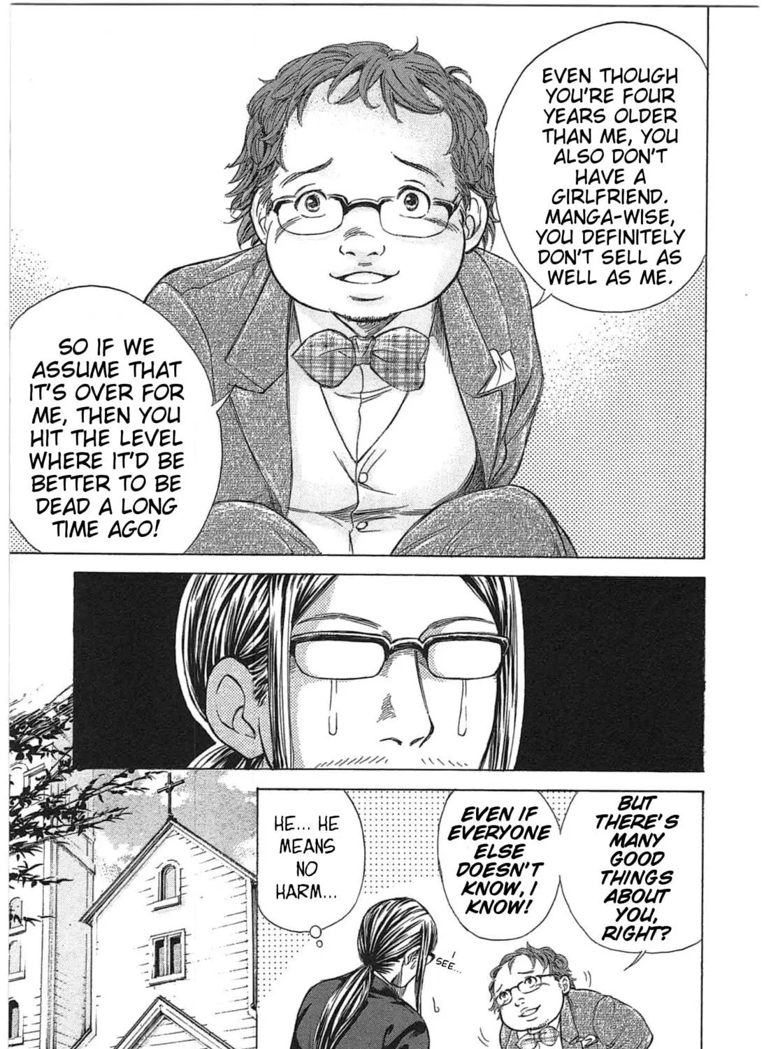Read W x Y chapter 18 image 28 on Lezhin