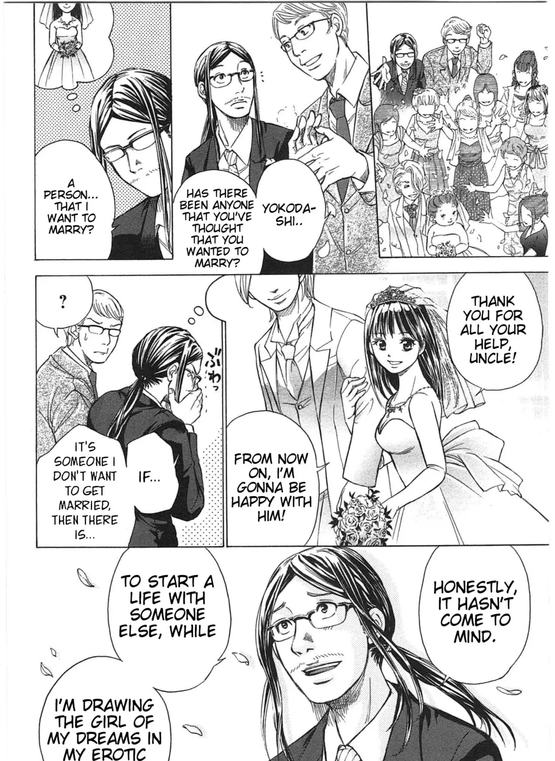 Read W x Y chapter 18 image 30 on Lezhin