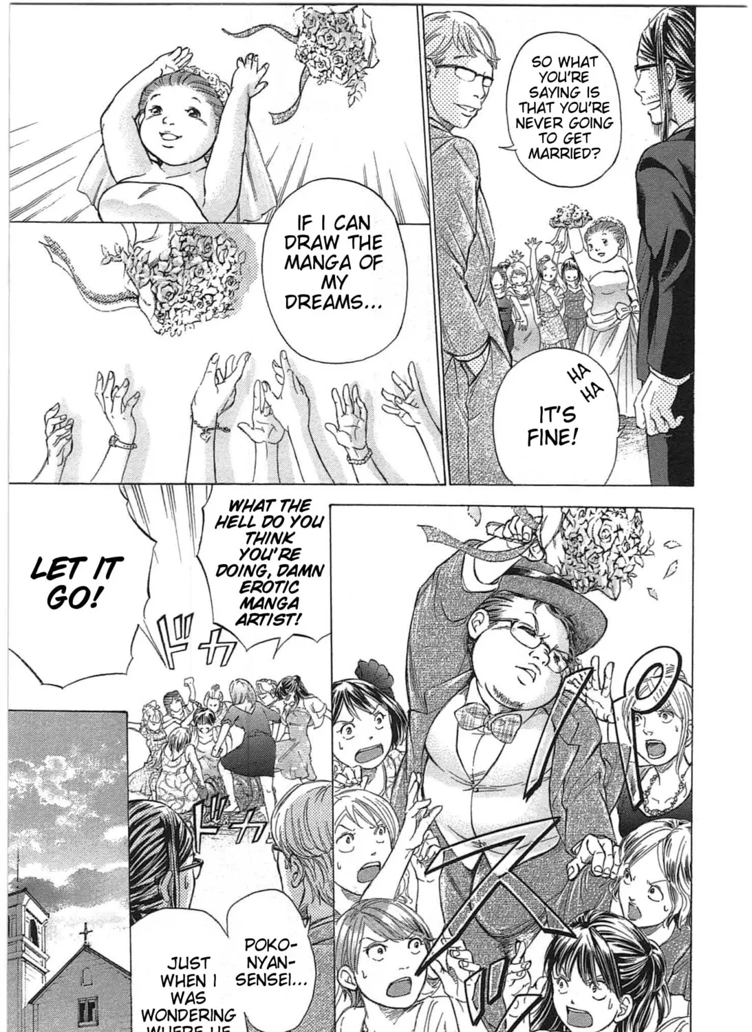 Read W x Y chapter 18 image 32 on Lezhin
