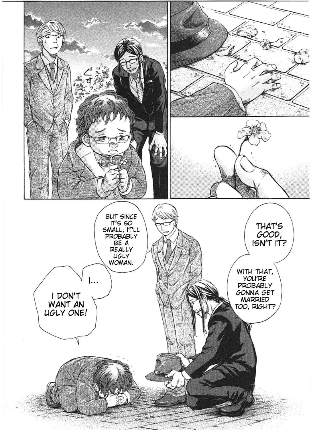 Read W x Y chapter 18 image 34 on Lezhin