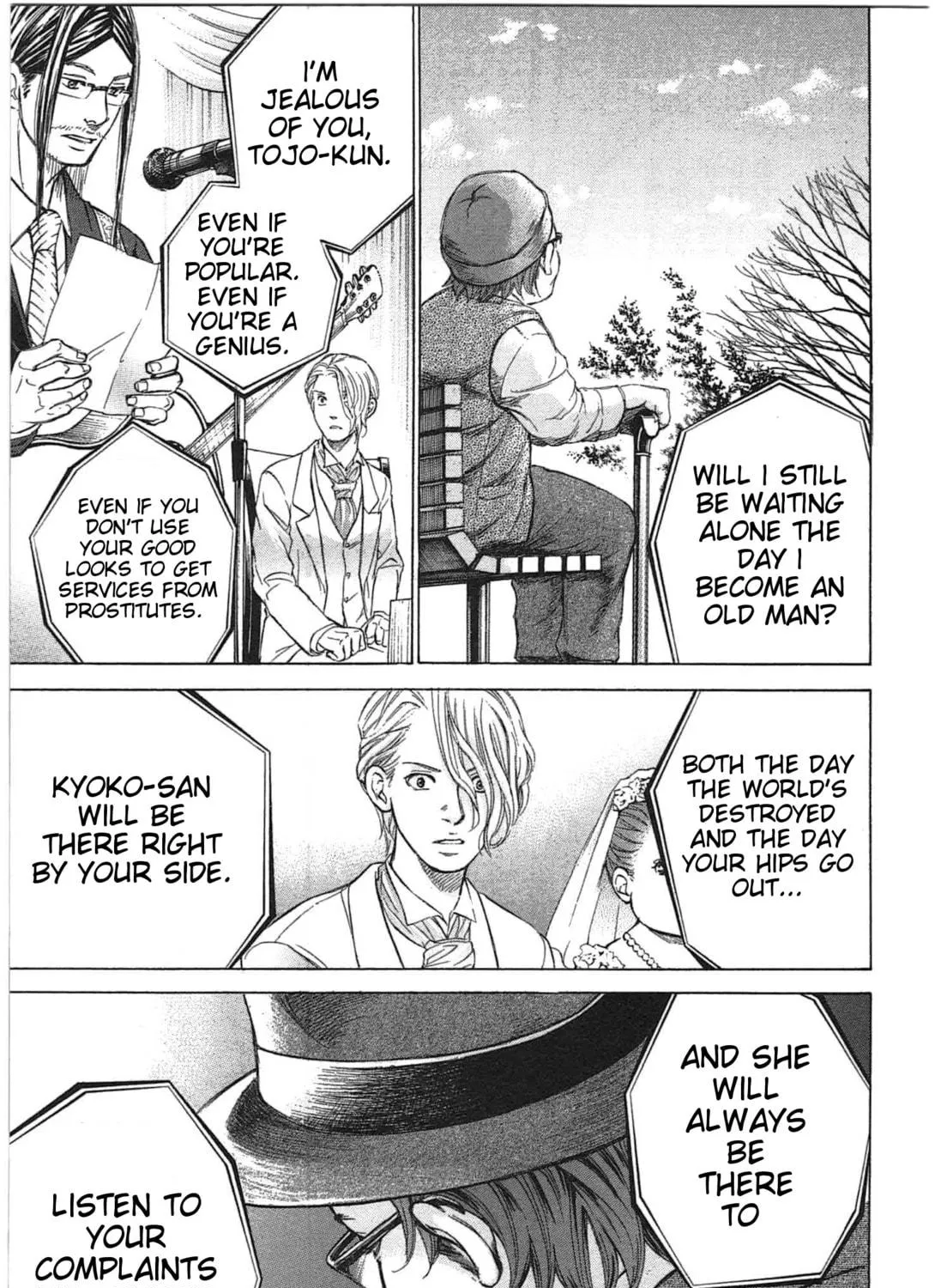 Read W x Y chapter 18 image 8 on Lezhin