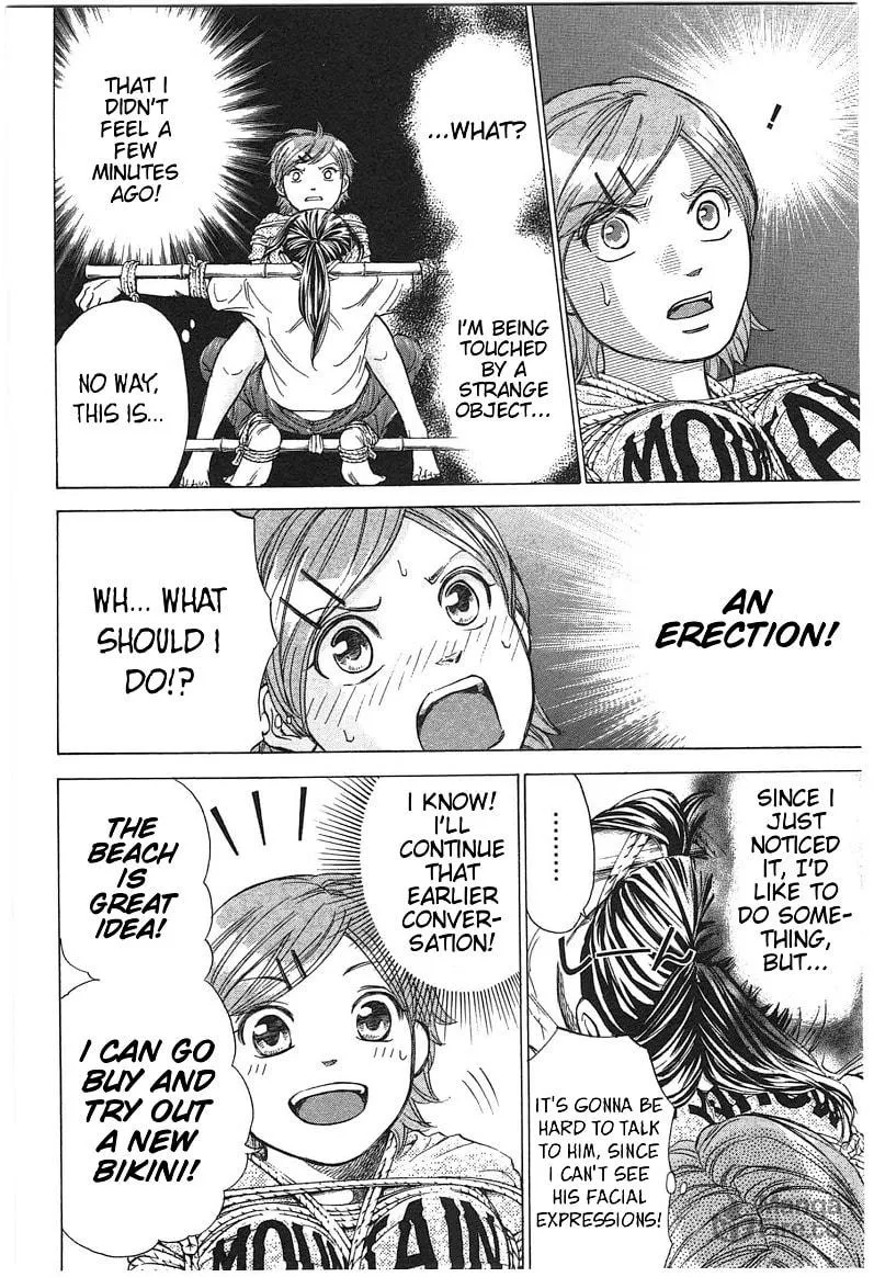 Read W x Y chapter 19 image 11 on Lezhin