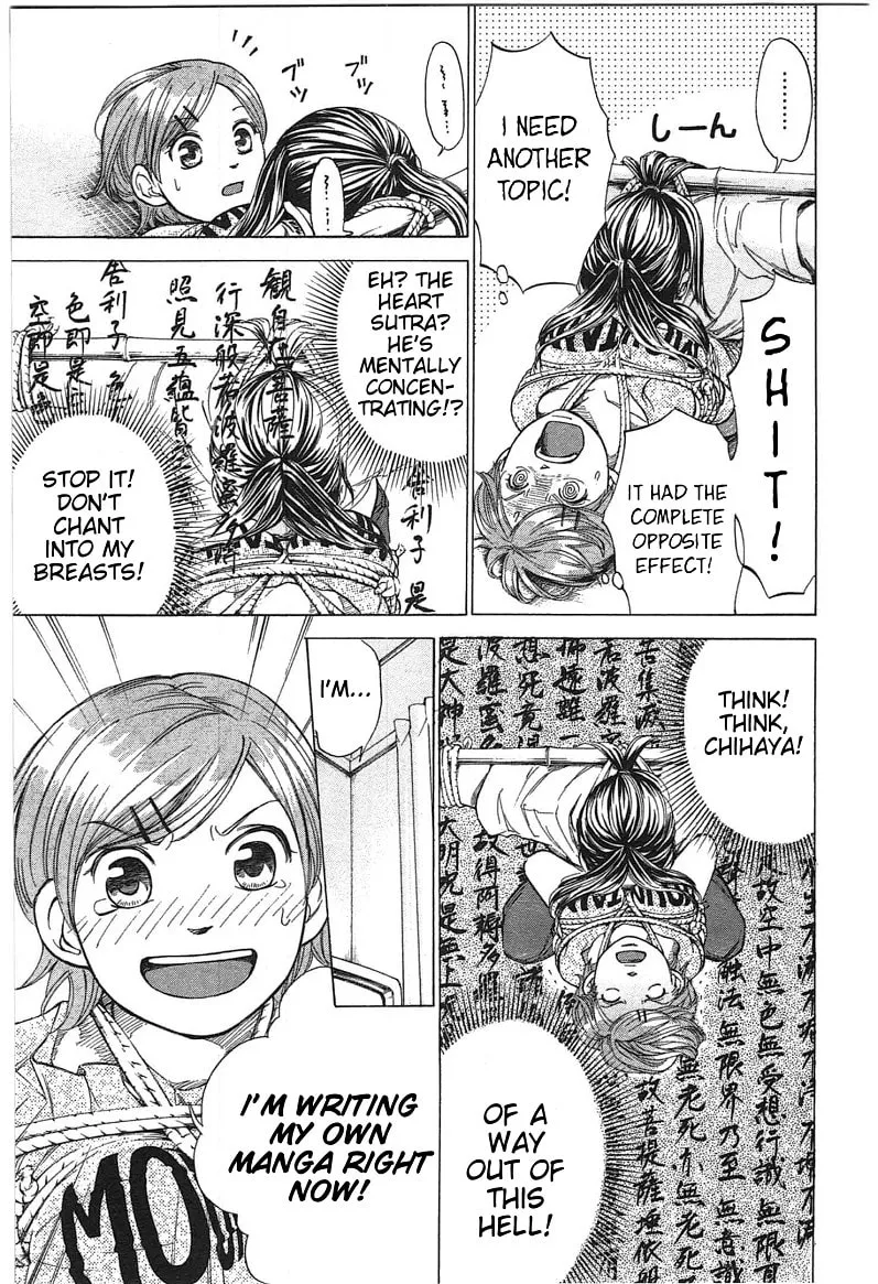 Read W x Y chapter 19 image 12 on Lezhin