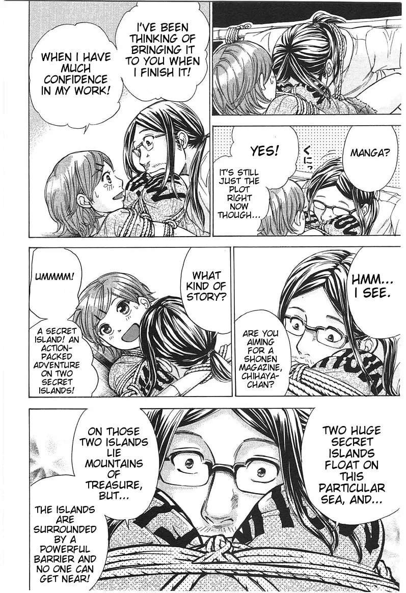 Read W x Y chapter 19 image 13 on Lezhin