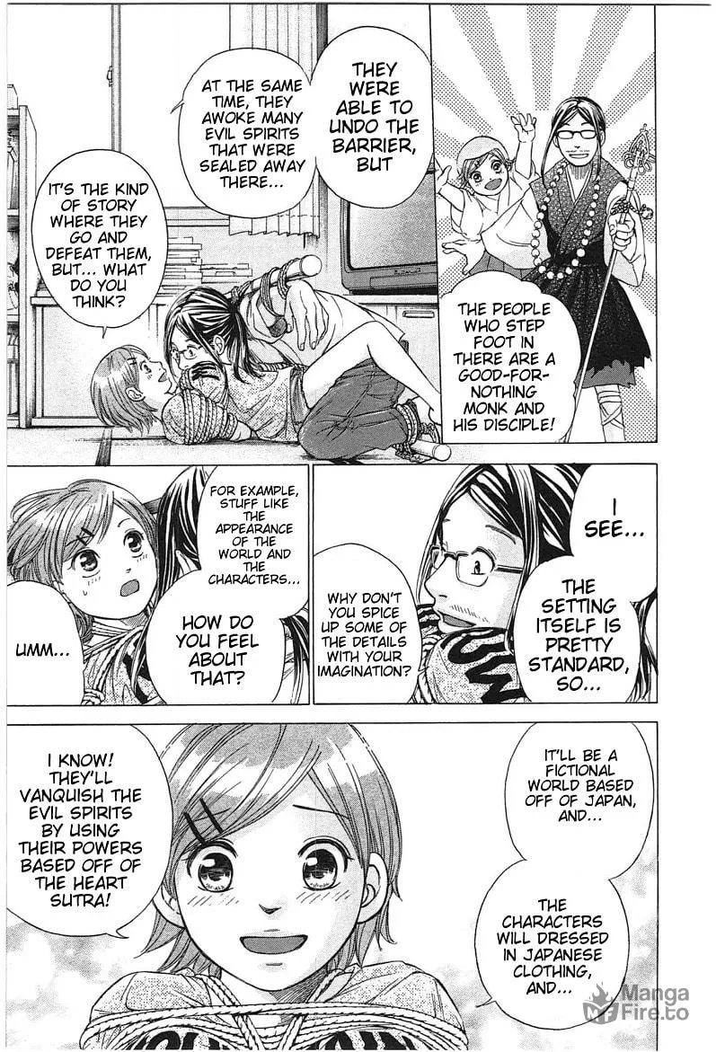 Read W x Y chapter 19 image 14 on Lezhin
