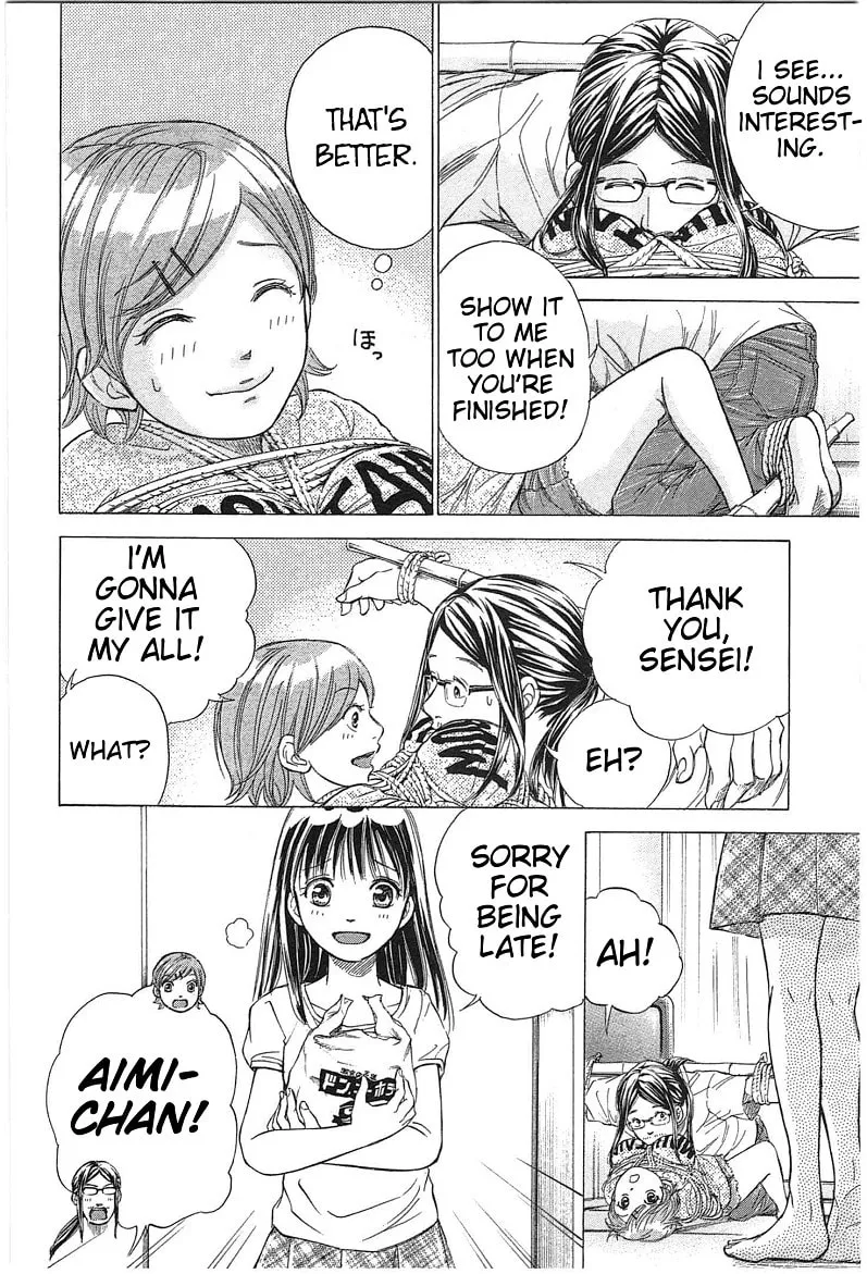 Read W x Y chapter 19 image 15 on Lezhin