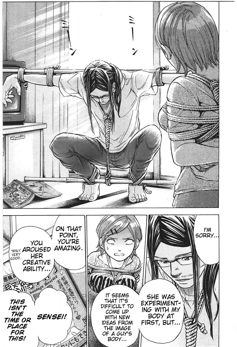 Read W x Y chapter 19 image 6 on Lezhin