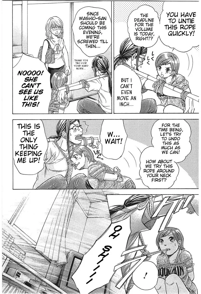 Read W x Y chapter 19 image 7 on Lezhin