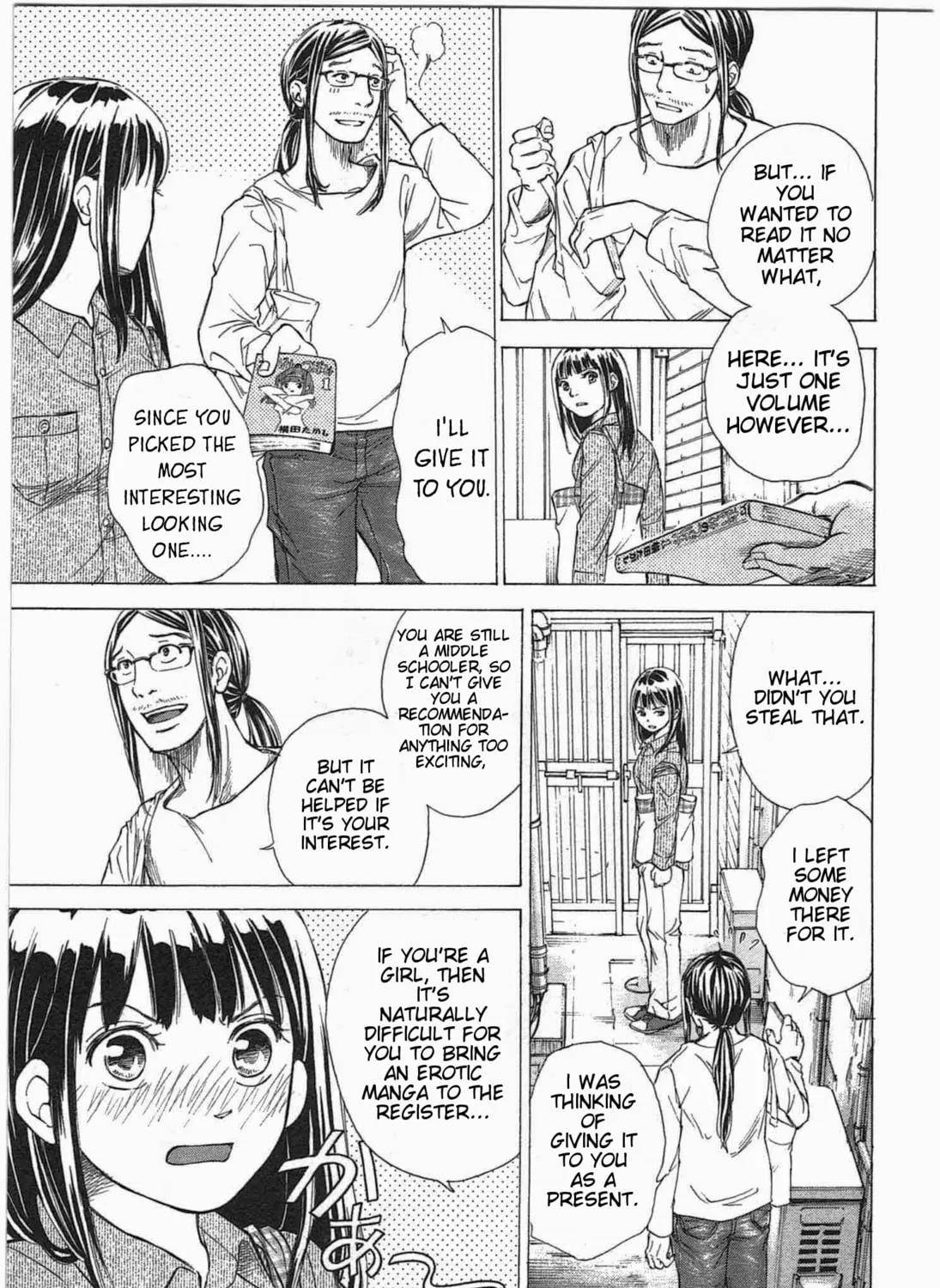 Read W x Y chapter 2 image 12 on Lezhin