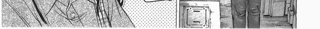 Read W x Y chapter 2 image 13 on Lezhin