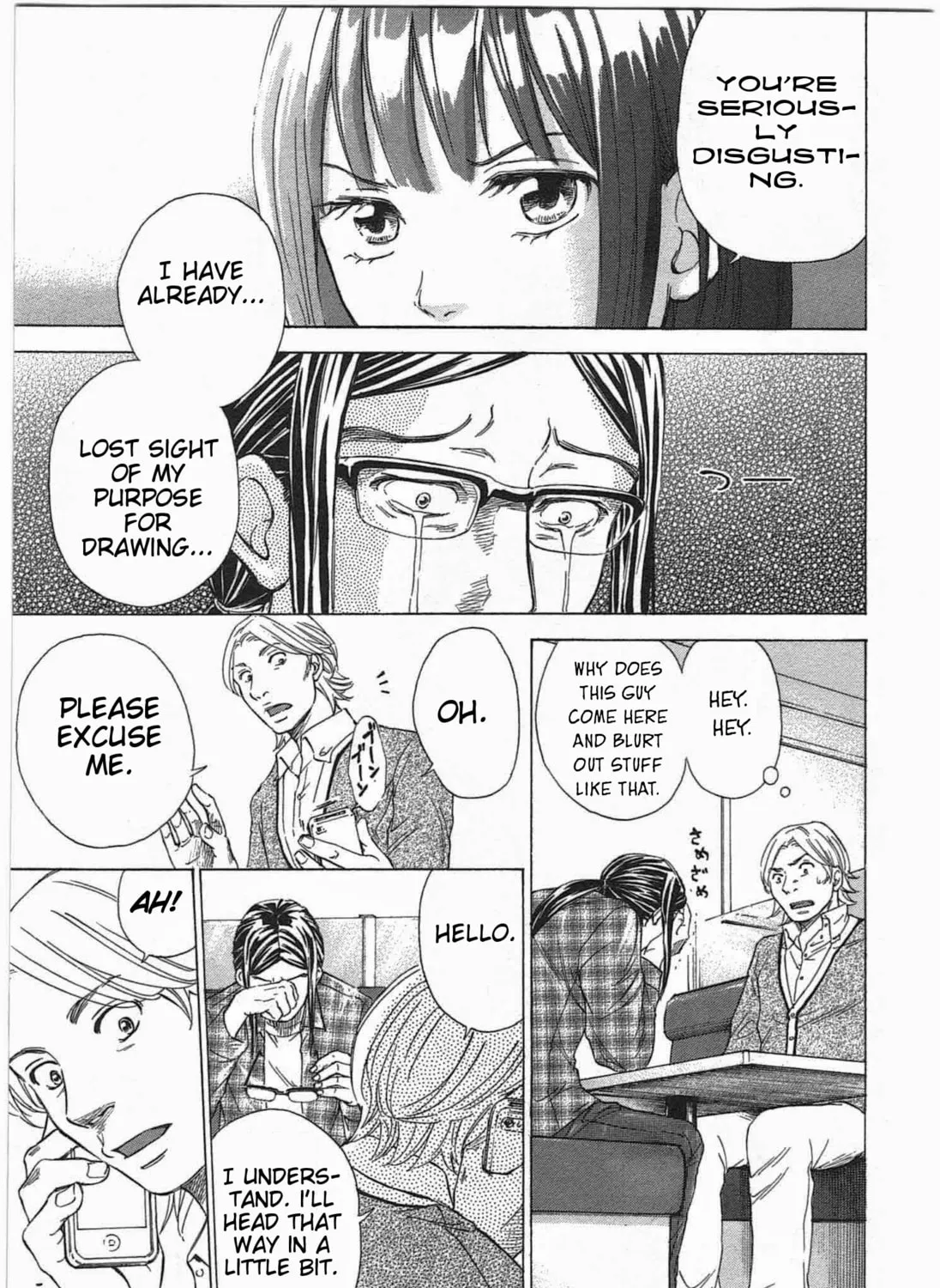 Read W x Y chapter 2 image 20 on Lezhin